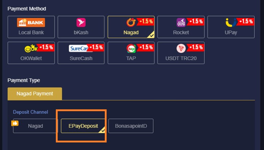 Step 1: Make sure that the deposit channel that you have chosen was EPAY. 