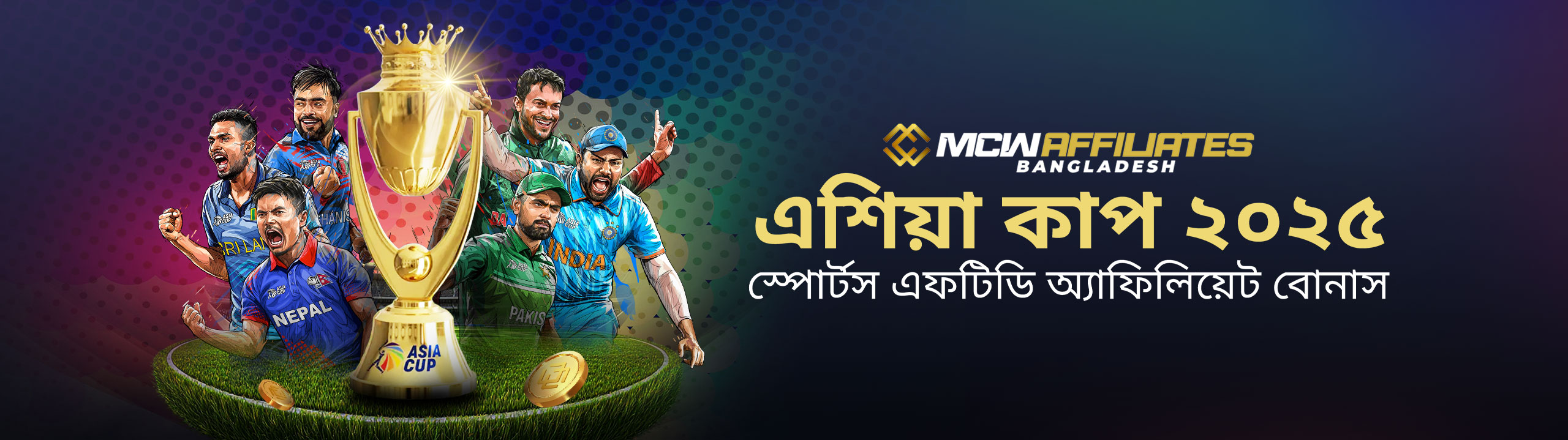 banner-mob_bn_Asia_Cup_2025_Special New Affiliates Exclusive Offers