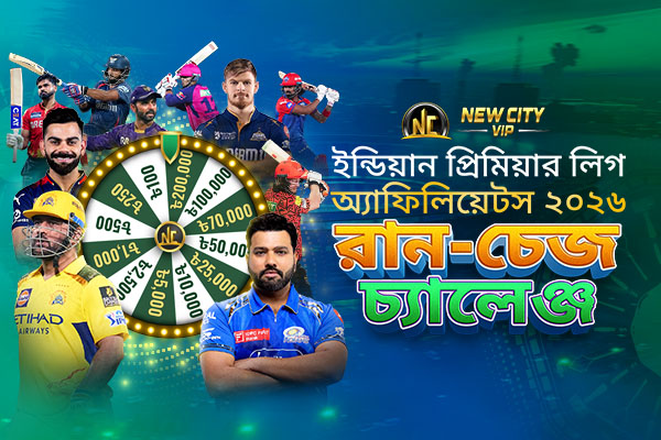 100% First Deposit Bonus 300 PHP